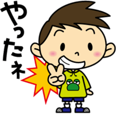 Hyuga-kun sticker #4456600