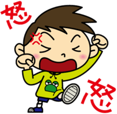 Hyuga-kun sticker #4456605