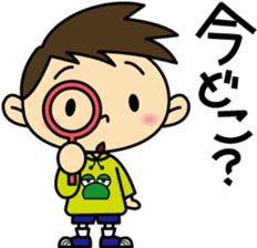 Hyuga-kun sticker #4456606