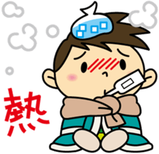 Hyuga-kun sticker #4456609