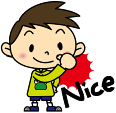 Hyuga-kun sticker #4456610