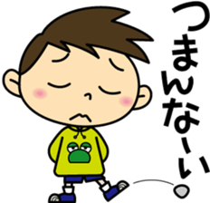 Hyuga-kun sticker #4456612