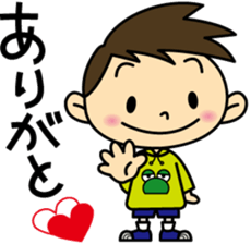 Hyuga-kun sticker #4456613