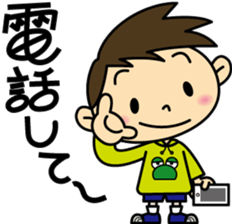 Hyuga-kun sticker #4456614