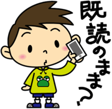 Hyuga-kun sticker #4456615