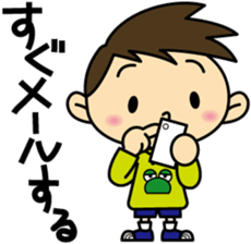 Hyuga-kun sticker #4456616