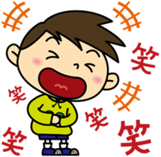 Hyuga-kun sticker #4456621