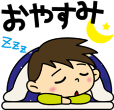 Hyuga-kun sticker #4456622