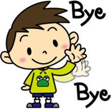 Hyuga-kun sticker #4456623