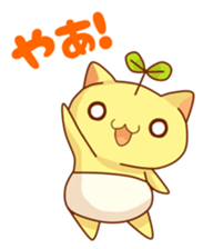 Oshinme-chan sticker #4456664