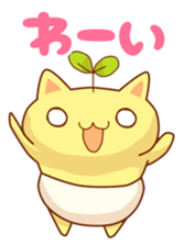 Oshinme-chan sticker #4456666