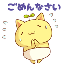 Oshinme-chan sticker #4456667