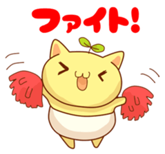 Oshinme-chan sticker #4456669