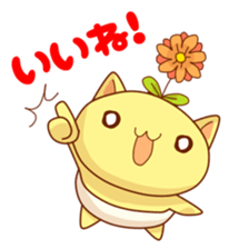 Oshinme-chan sticker #4456670