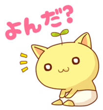 Oshinme-chan sticker #4456671