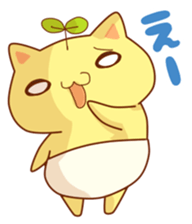Oshinme-chan sticker #4456687