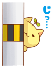 Oshinme-chan sticker #4456692