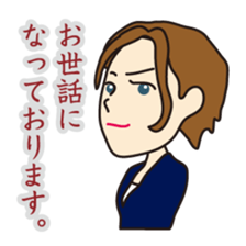 40 people of secretary sticker #4456784