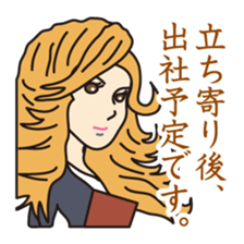 40 people of secretary sticker #4456786