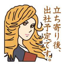 40 people of secretary sticker #4456786