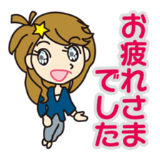 40 people of secretary sticker #4456787