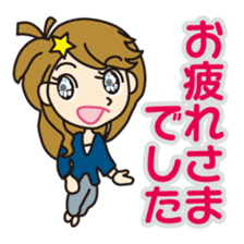 40 people of secretary sticker #4456787