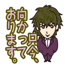 40 people of secretary sticker #4456792