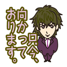 40 people of secretary sticker #4456792