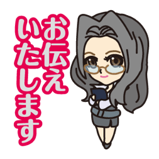 40 people of secretary sticker #4456793