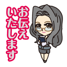 40 people of secretary sticker #4456793