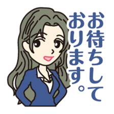 40 people of secretary sticker #4456794