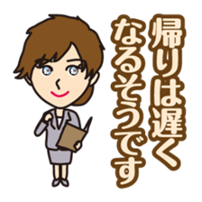 40 people of secretary sticker #4456797