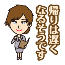 40 people of secretary sticker #4456797