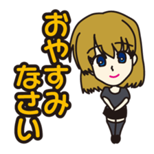 40 people of secretary sticker #4456798