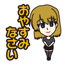 40 people of secretary sticker #4456798