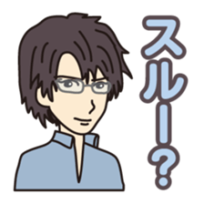 40 people of secretary sticker #4456799