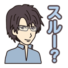 40 people of secretary sticker #4456799