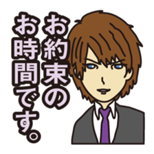 40 people of secretary sticker #4456800