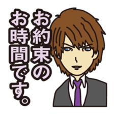 40 people of secretary sticker #4456800