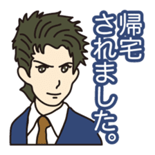 40 people of secretary sticker #4456801