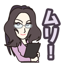 40 people of secretary sticker #4456804