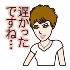 40 people of secretary sticker #4456805