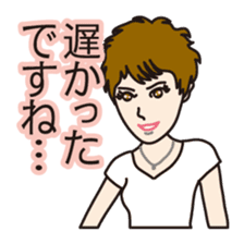 40 people of secretary sticker #4456805