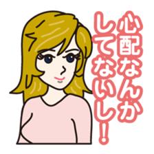 40 people of secretary sticker #4456806