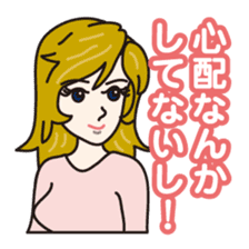 40 people of secretary sticker #4456806