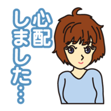 40 people of secretary sticker #4456807