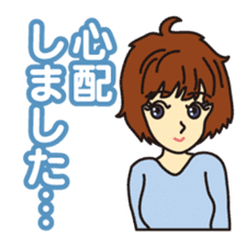 40 people of secretary sticker #4456807