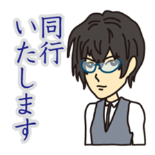 40 people of secretary sticker #4456810