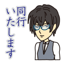 40 people of secretary sticker #4456810