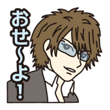 40 people of secretary sticker #4456811